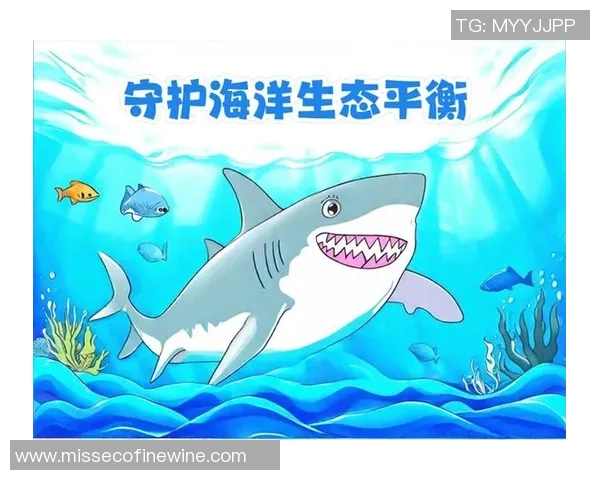 姚明携手保护海洋生态倡导鲨鱼保护行动引发广泛关注与支持