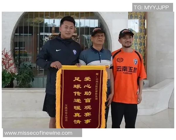 玉溪足球明星有哪些人选及精彩视频回顾