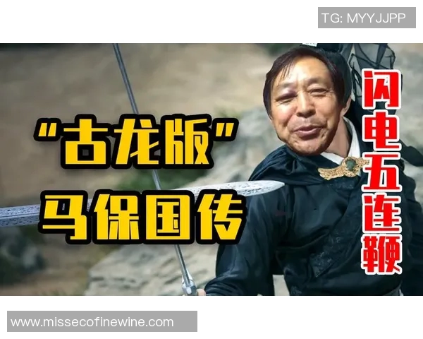 足球场上的魔术师球感最好的足球明星背后的故事与传奇