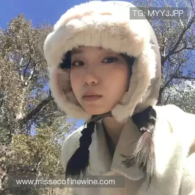 鲁姝娴