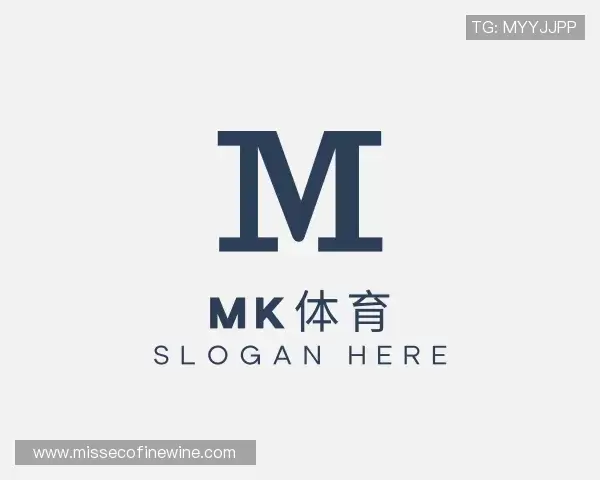 知道MK体育